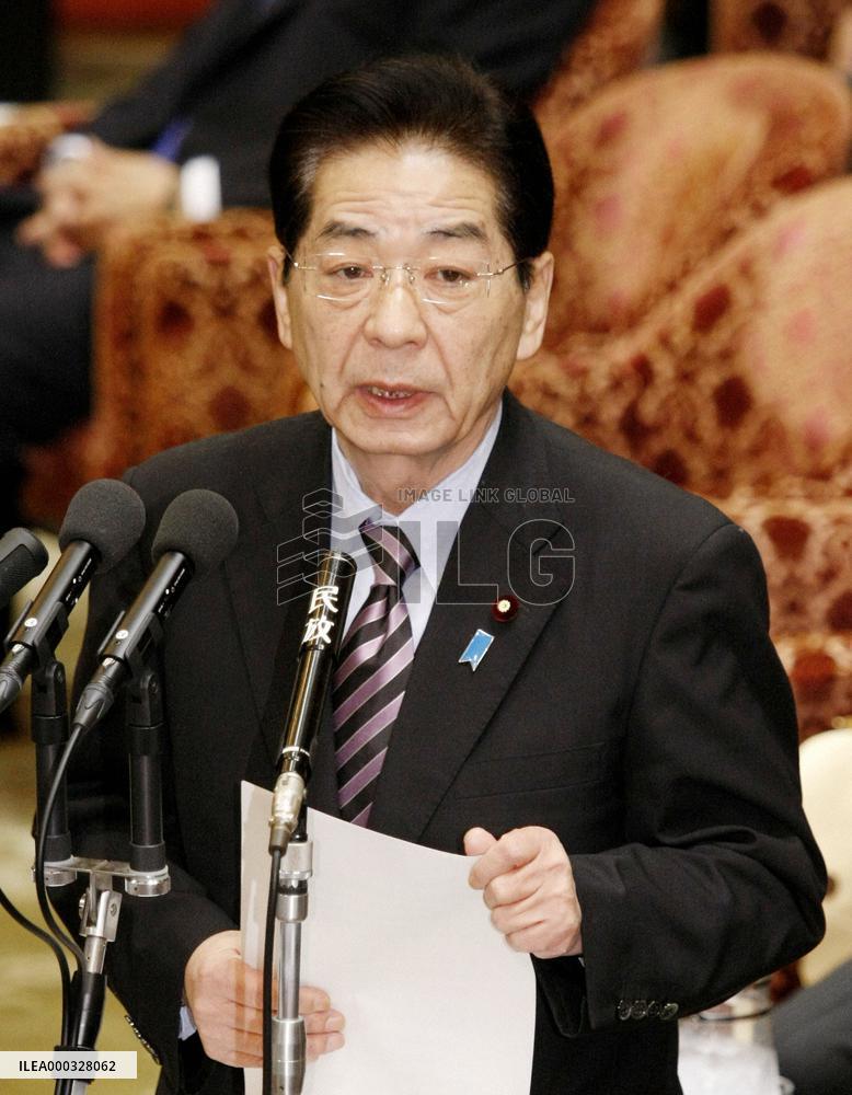 Opposition censure motions