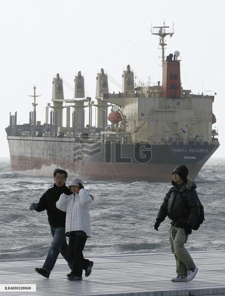 Panamanian freighter stranded off Hokkaido