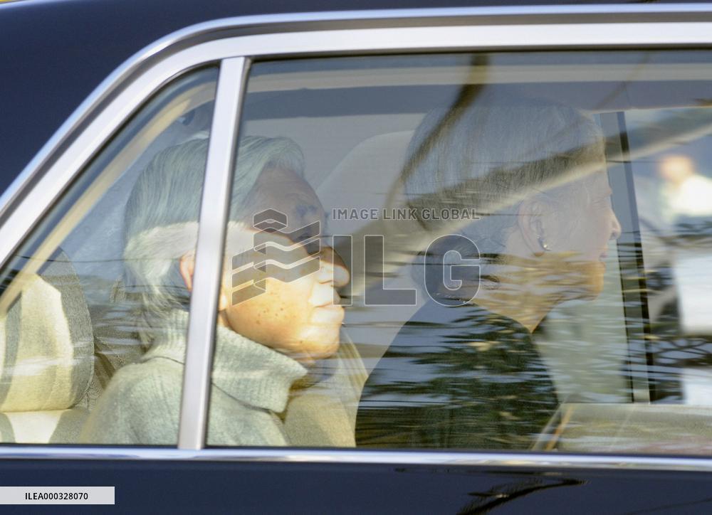 Emperor discharged from hospital