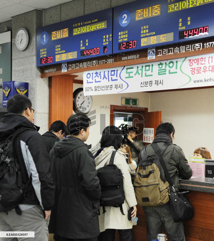 Ferry service to Yeonpyeong Island resumed