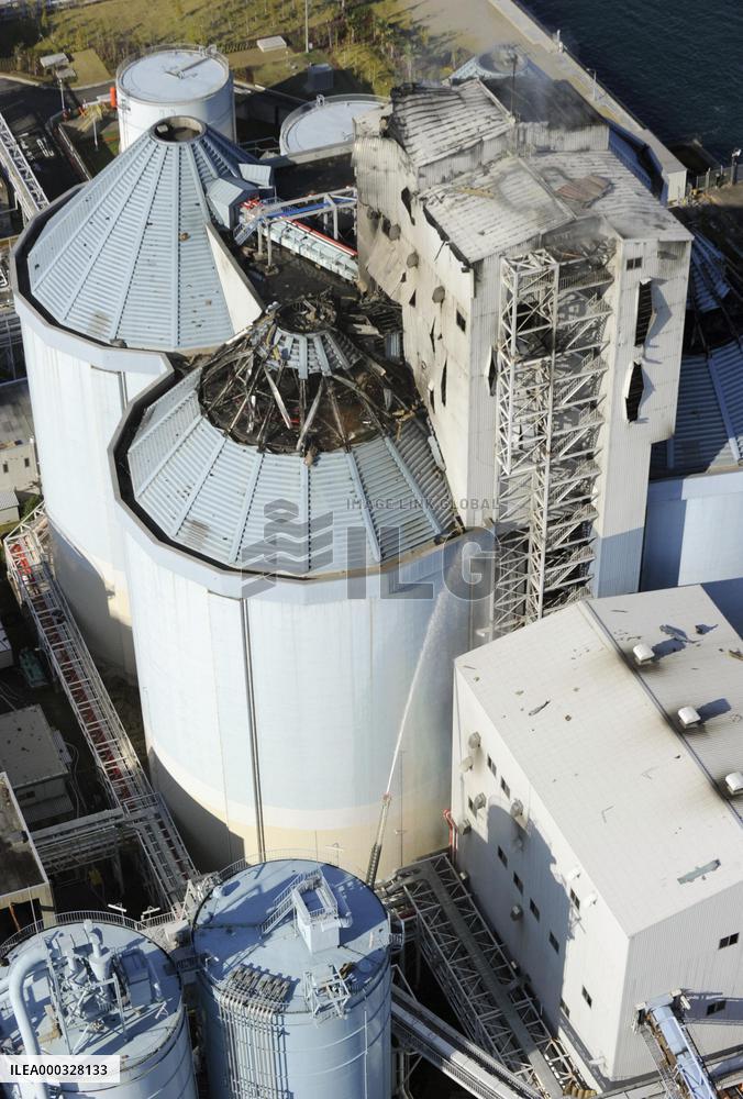 Fire breaks out at Yokohama power plant