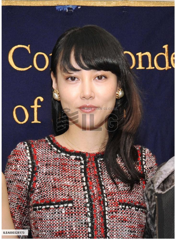 Actress Rinko Kikuchi