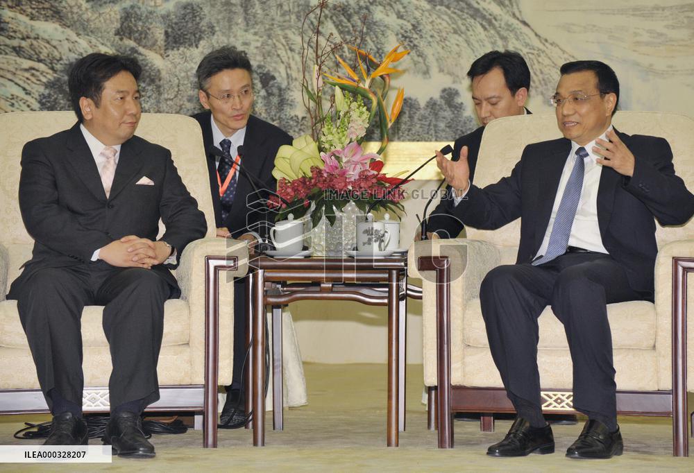 Japanese trade minister Edano, China's Li hold talks