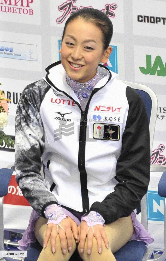 Asada wins Rostelecom Cup