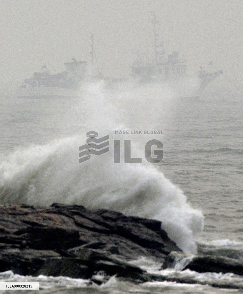 S. Korean maritime police vessel off Yeonpyeong Island