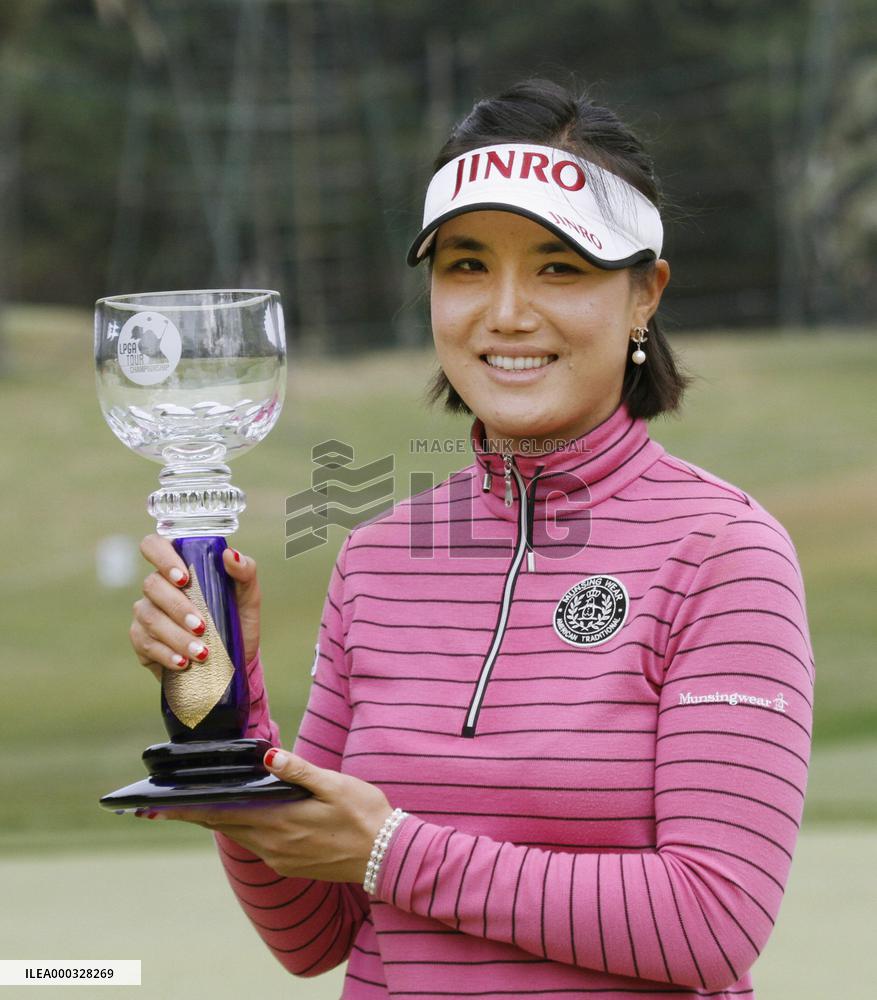 Jeon wins season-ending JLPGA Tour C'ship