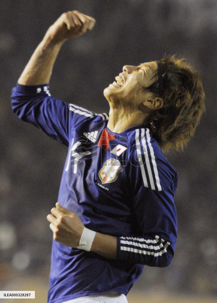 Japan beat Syria in Olympic qualifier