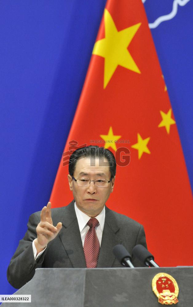 China proposes 6-nation talks