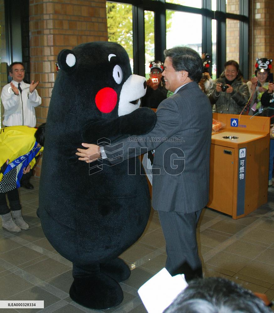 Kumamoto's bear mascot wins popularity contest