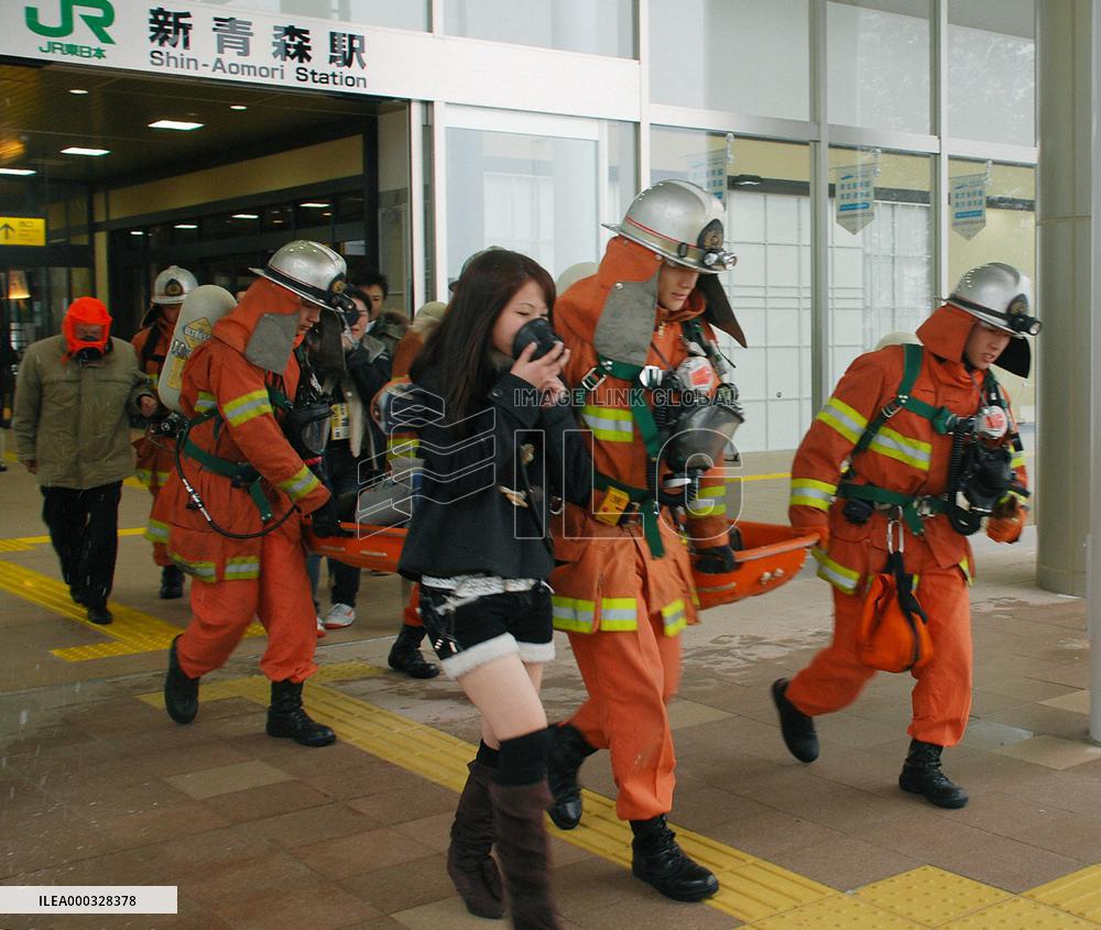 Shinkansen firefighting drill