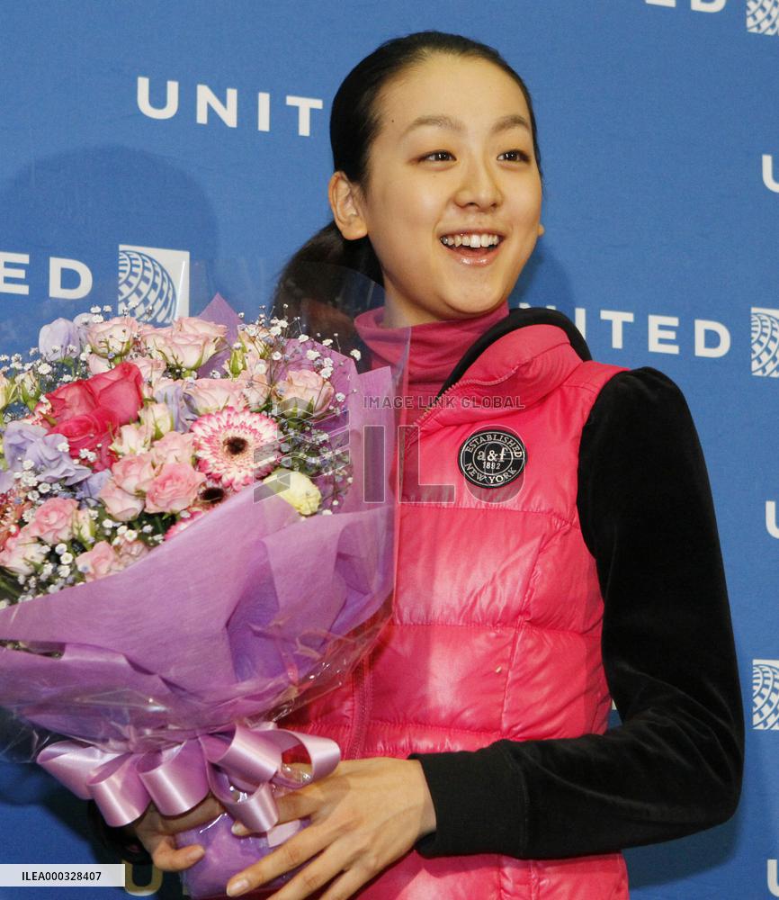 Asada returns home after winning Rostelecom Cup
