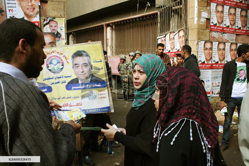 Post-Mubarak parliamentary election in Egypt