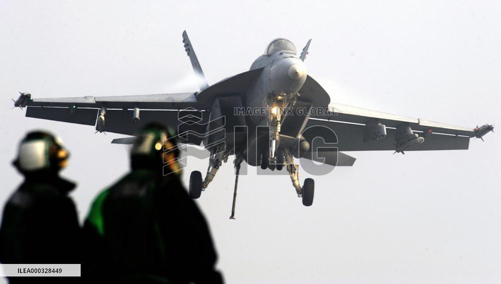 U.S. flattop in joint drill