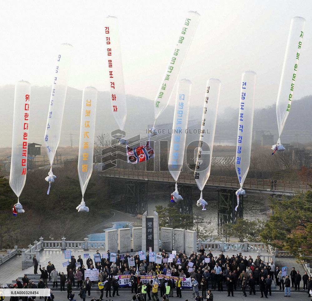 S. Koreans at Imjingak