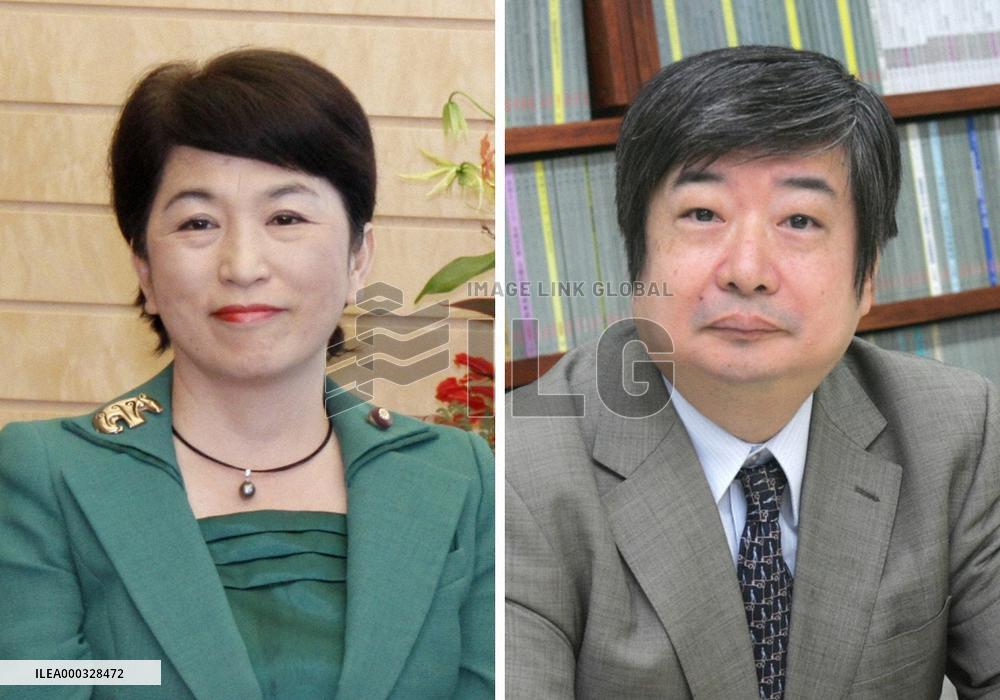 Japan's Fukushima, partner Kaido ranked in top 100 global thinke