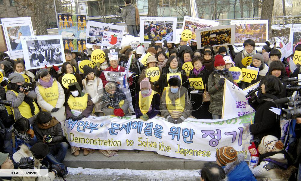 S. Korean 'comfort women' mark 900th protest at Japanese Embassy