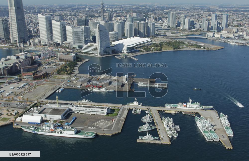 Yokohama, APEC summit venue