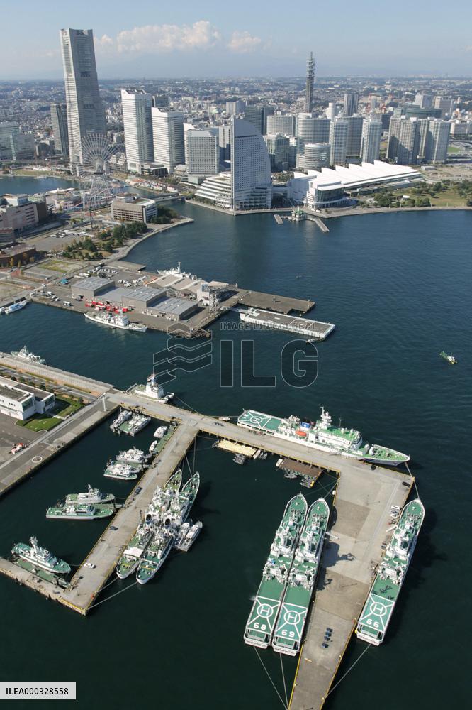 Yokohama, APEC summit venue
