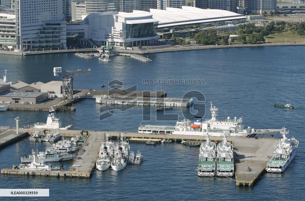 Yokohama, APEC summit venue