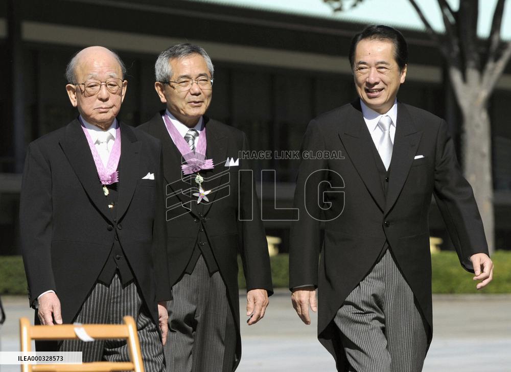 Nobel laureates Suzuki, Negishi awarded Order of Culture