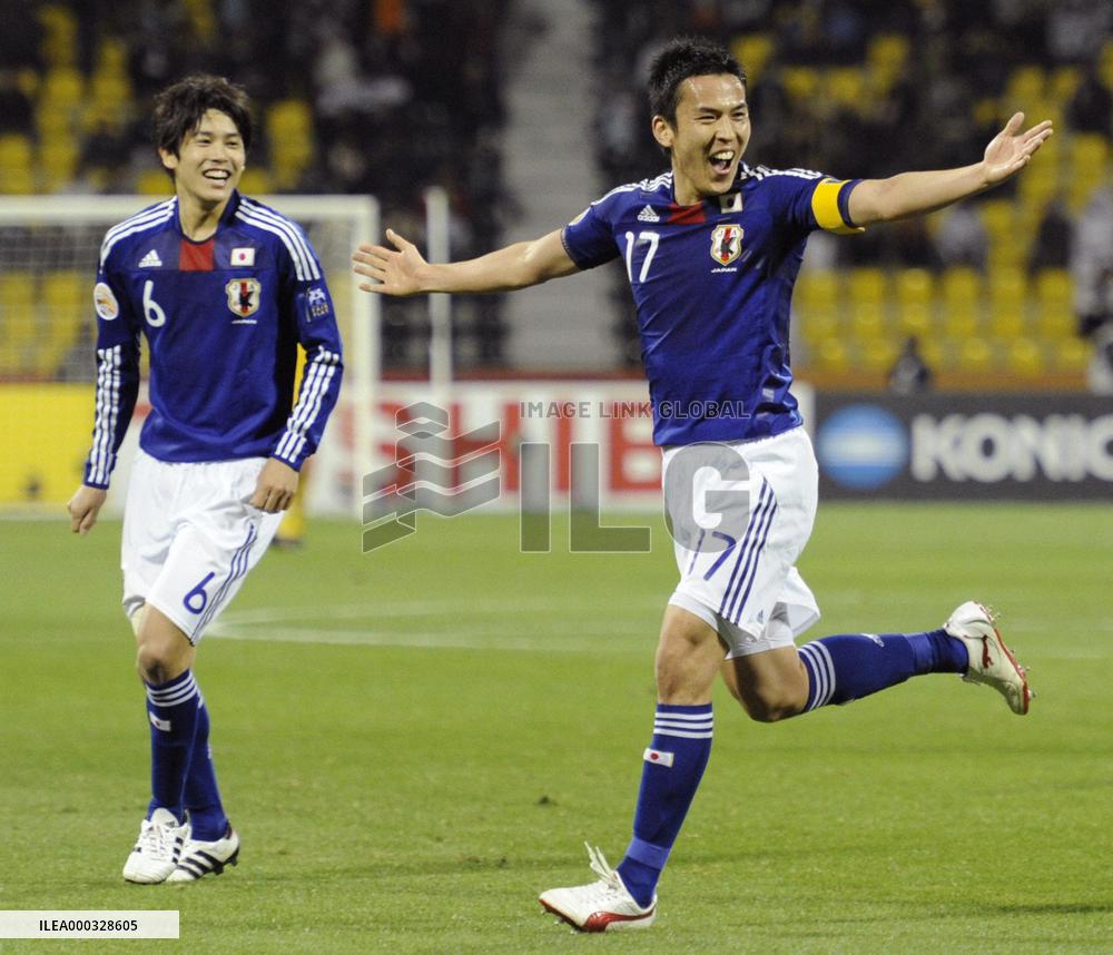Japan beat Syria in Asian Cup soccer