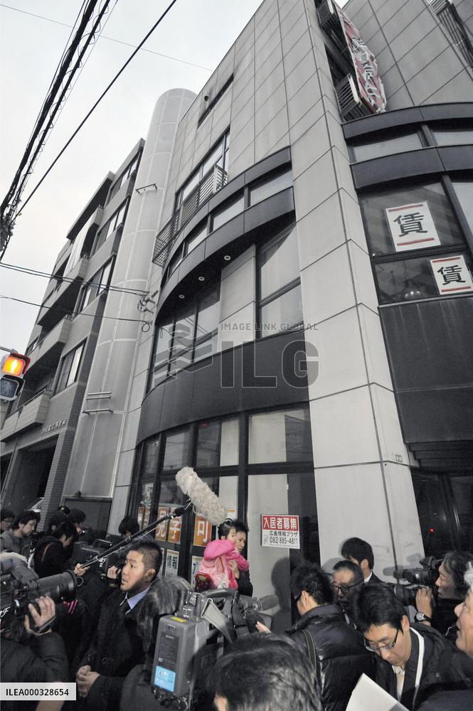 Chinese prison escapee captured