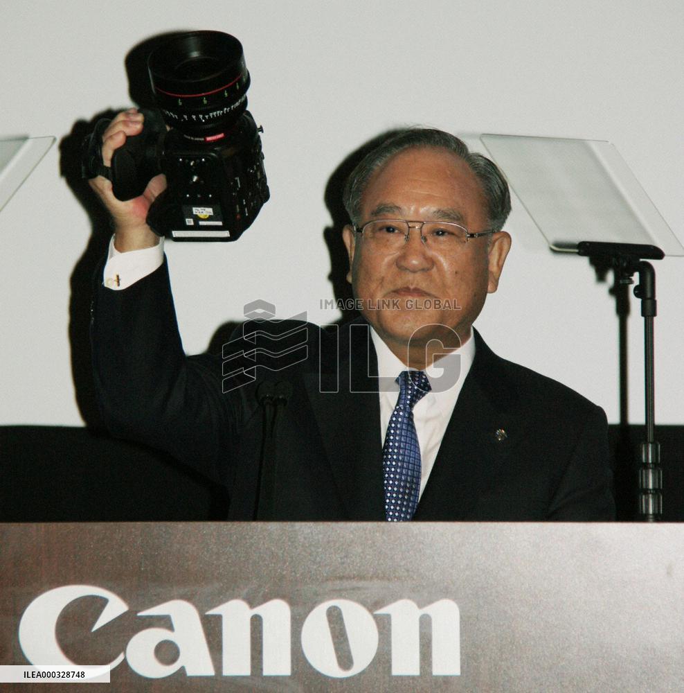 Canon to foray into movie camera market