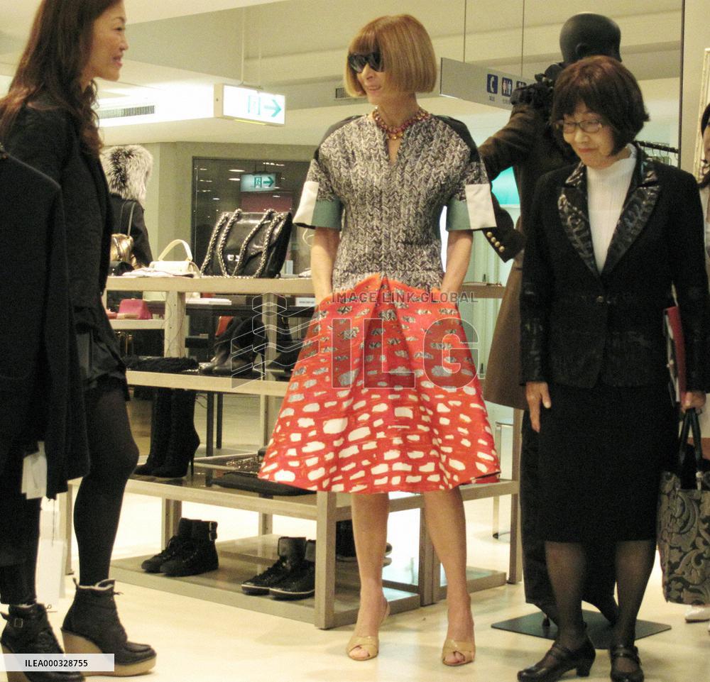 Vogue chief editor Wintour in Japan