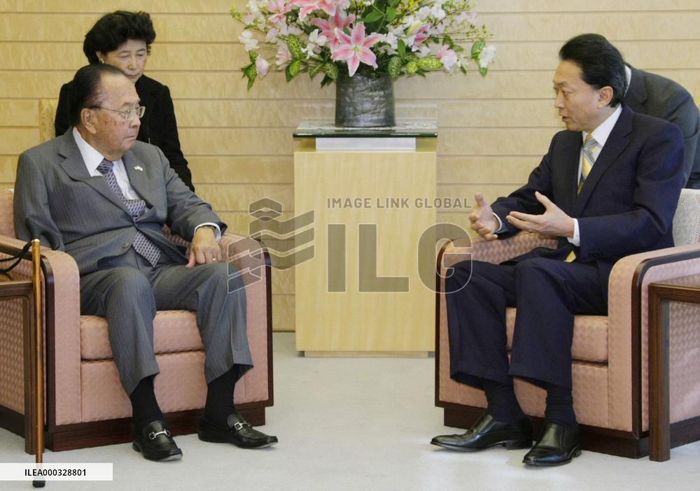 Hatoyama, Sen. Inoue discuss U.S. base issue