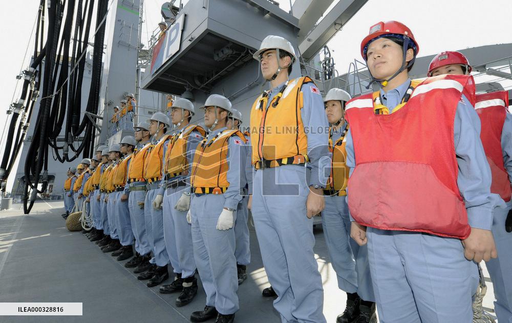 Japan ends Indian Ocean refueling mission