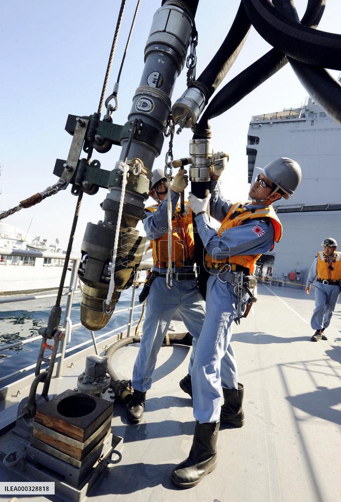 Japan ends Indian Ocean refueling mission