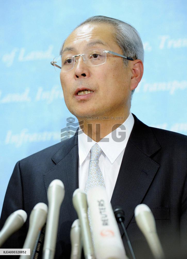 Japan Coast Guard Commandant Suzuki on video leakage