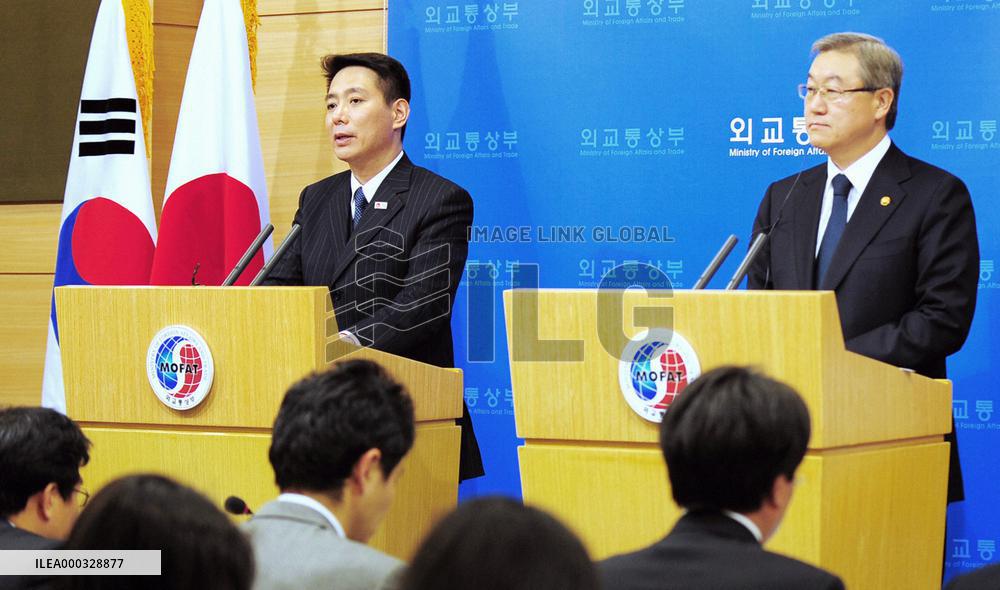 Kim, Maehara eye inter-Korean talks