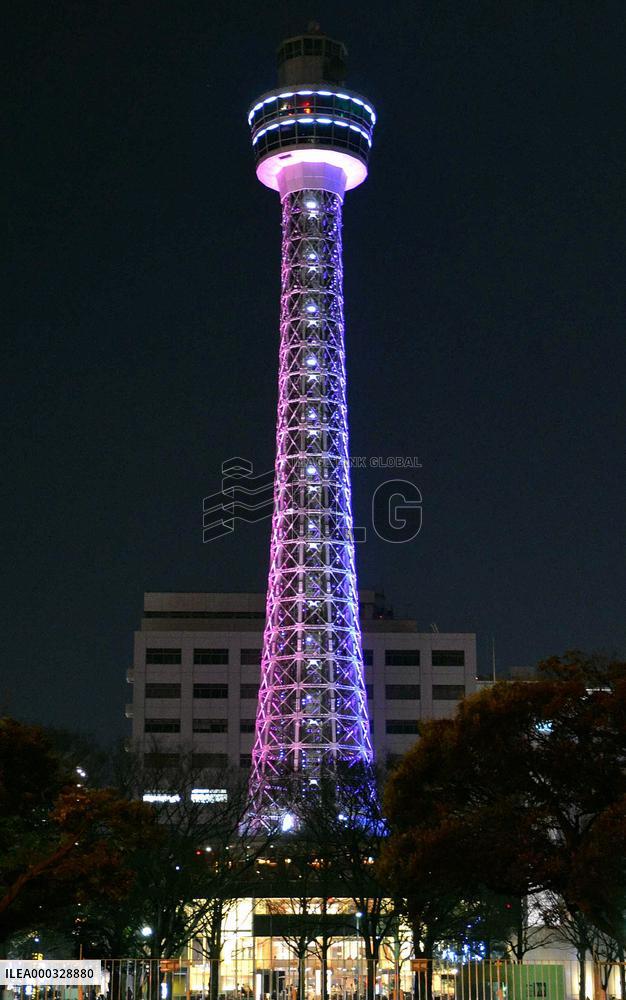 Yokohama Marine Tower marks 50th anniv.