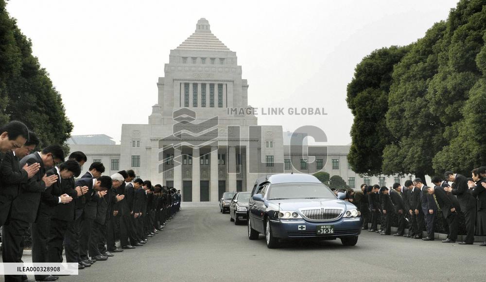 Japan upper house chief dies