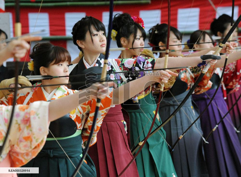 Archery competition at Kyoto temple