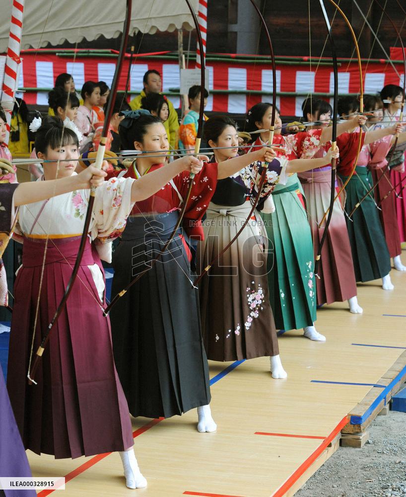 Archery competition at Kyoto temple