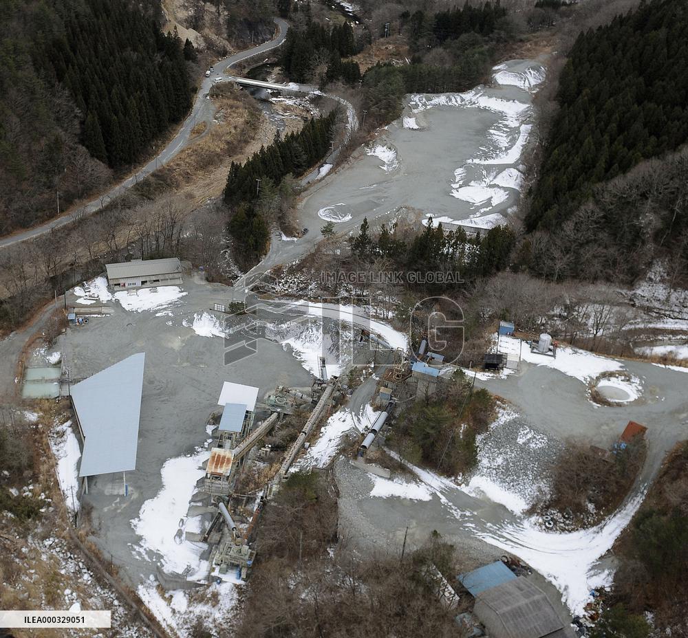 High radiation at Fukushima condo