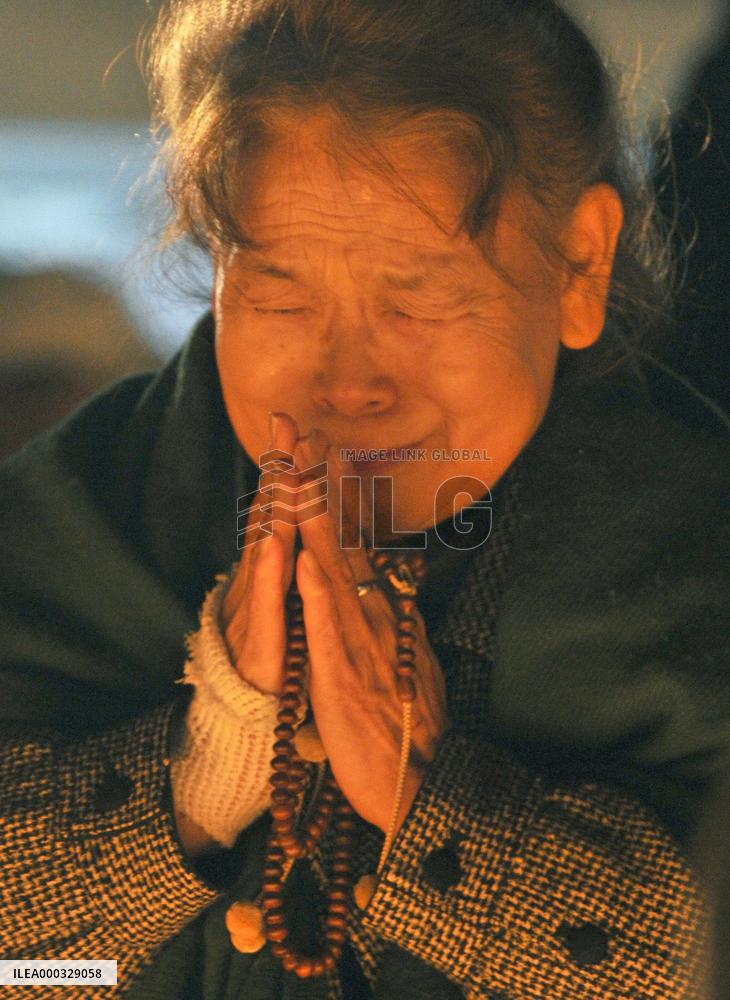 17th anniv. of Great Hanshin quake in Japan