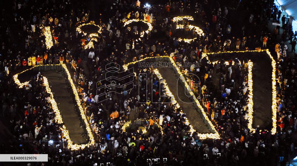 Kobe, vicinity mark 15th anniversary of Great Hanshin Earthquake