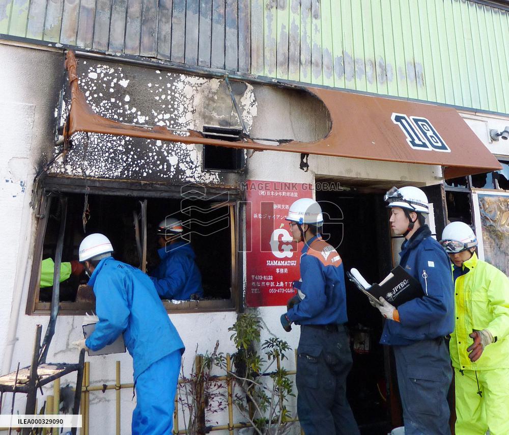 Ex-pitcher Kuwata's father dies in fire in Hamamatsu