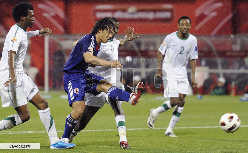 Japan vs. Saudi Arabia in Asian Cup