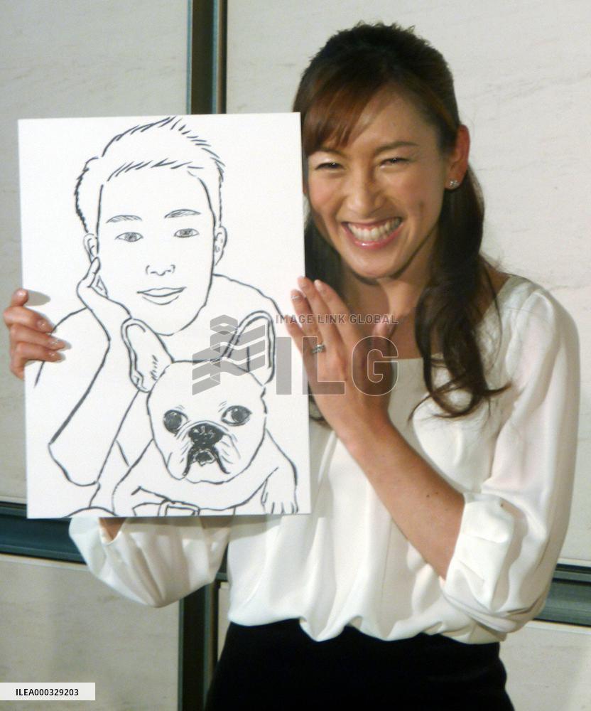 Ex-pro tennis player Sugiyama ties knot