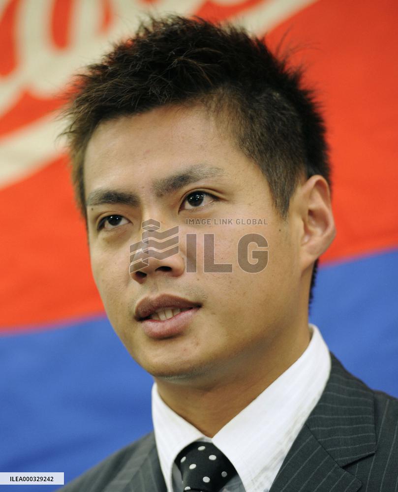 MLB-bound Chen at press conference in Nagoya