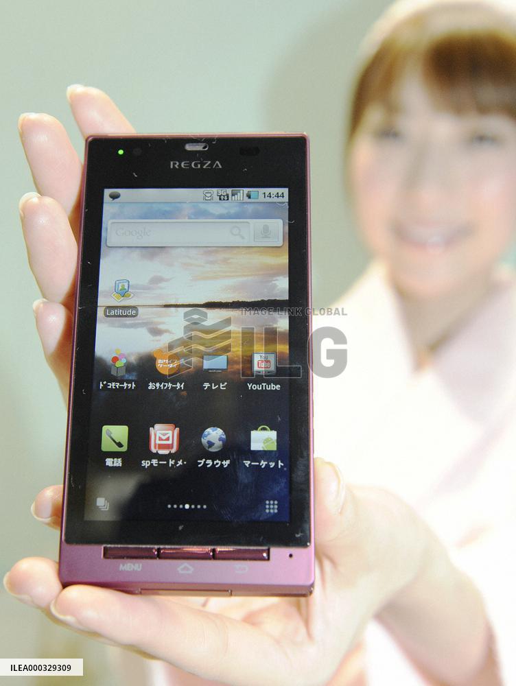 NTT Docomo's new cellphones