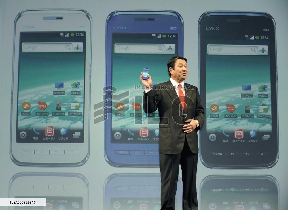 NTT Docomo's new cellphones