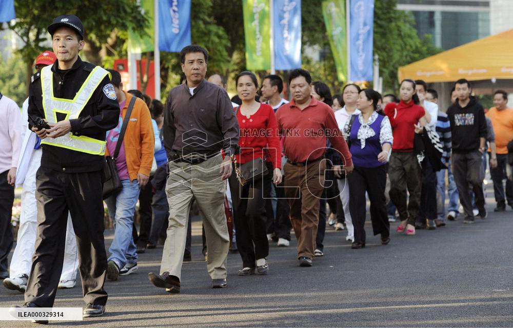 Japan, China to meet in soccer opener