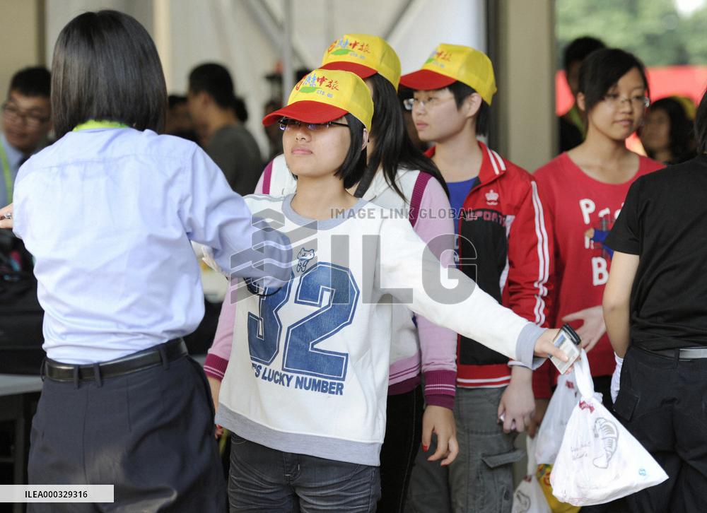 Japan, China to meet in soccer opener