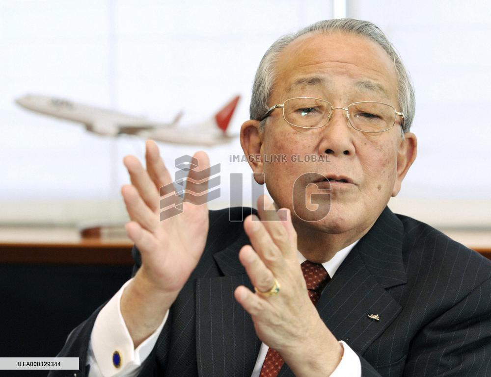 JAL chairman in interview