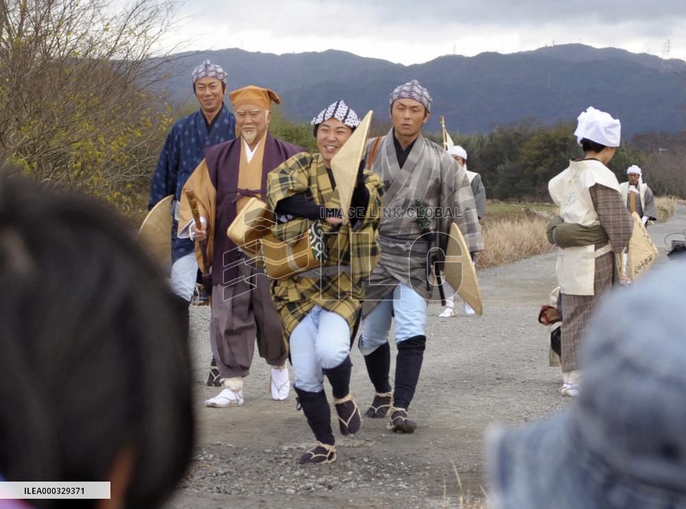 Japan period drama 'Mito Komon'